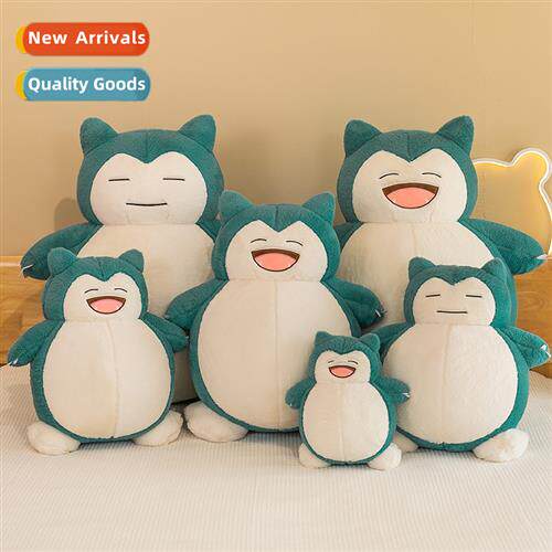 Pokem Pokem Kabi beast plush toy doll sleep big pillow child