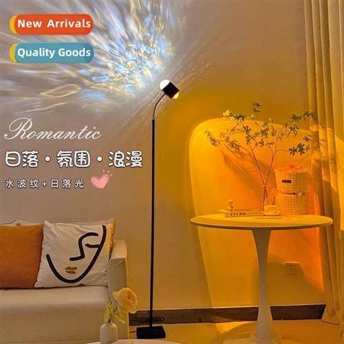 Water ripple floor lamp sunset projecti lamp living room pho