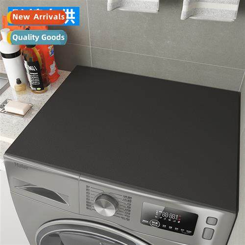 Drum type automatic washing machine dust cover cover microwa