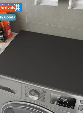 Drum type automatic washing machine dust cover cover microwa