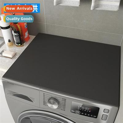 Drum type automatic washing machine dust cover cover microwa