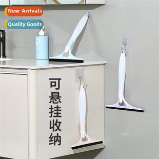 Household multifunctial water spray glass scraper bathroom m