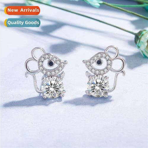 n new small fresh diamd-set cute mouse earrings female tempe
