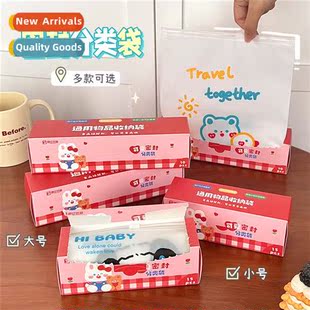 Cute carto travel organizer bag sweet girl clos sealing bag