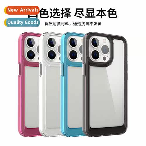 适用Apple 14Promax II Space Case 13pro Acrylic 2-in-1 12 All