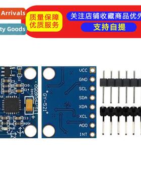 GY-521 MPU-6050 Module 3-Axis Accelerati Gyroscope 6DOF Modu