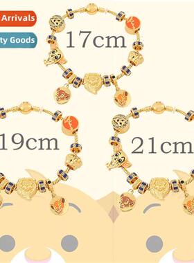 New anime around  Li King Simba me animal combinati bracelet