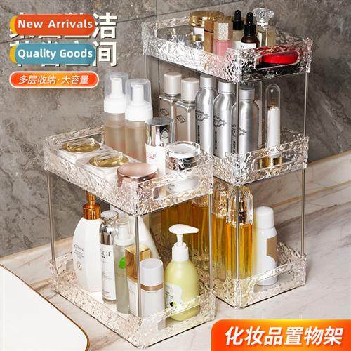 Glacier pattern bathroom double shelf sink cosmetic organize