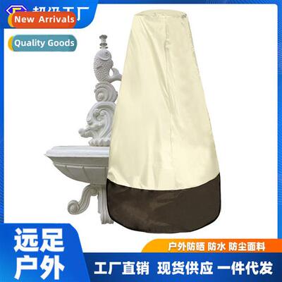 Outdoor Furnure Dust Cover Decorative Sculpture Protective C