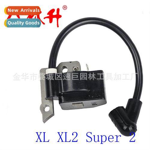 High Voltage Kit 适用Homelite XL XL2 Super 2 VI Chainsaws 94