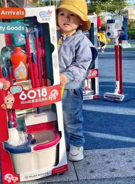 actor new children cleaning set toys simulati home appliance