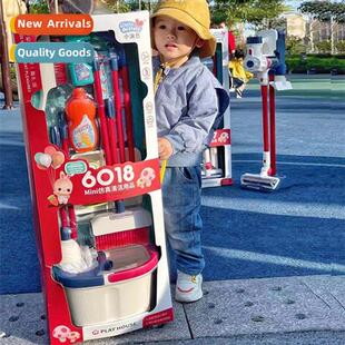 actor new children cleaning set toys simulati home appliance