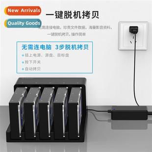 Enclosure Drive 3.5 inch Dock 6558US3 Mobile Hard