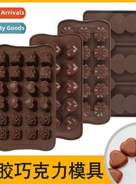 Silice Chocolate Molds Animal Duck Heart Shaped 15 Cnectis S
