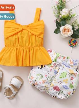 Girls spring  autumn  2021 new n solid color sleeveless top