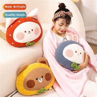 animal pillow nap transforming pillo fice fru use Carto dual