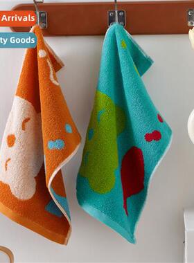 Cute cat children cute st baby special color woven jacquard