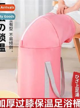 Household folding insulati foot bath bucket foot soaking foo