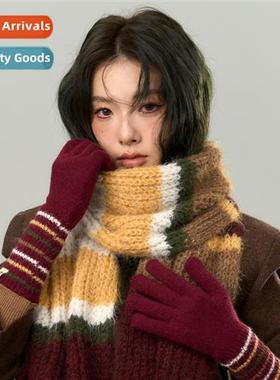 Autumn and winter warm hippocampus  gloves scarf Merad brown
