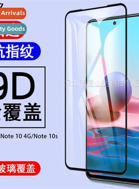 适用 redmi note 10 4G tempered film Xiaomi Redmi note10s two