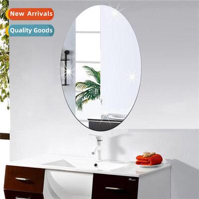 Bathroom mirror self-adhesive mirror paper acrylic self-adhe
