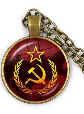 USSR Stalin Lenin Classic  Star Hammer & Sickle Communist Em