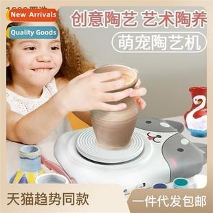 childrens machine hmade electric turntab Sprout clay pottery
