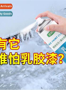 emulsi paint paint repair paint renovati paint protecti indo