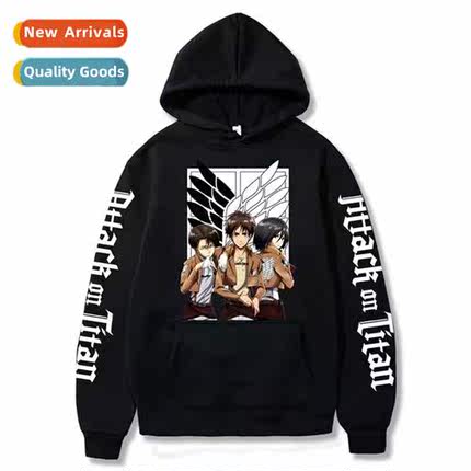 Attack  Tan Attack  Tan Fall/Winter Casual Pullover Youth Ho