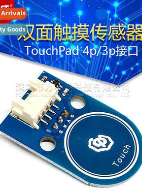 Touch S Module Dual Sided Touch Sensor TouchPad 4p/3p Interf