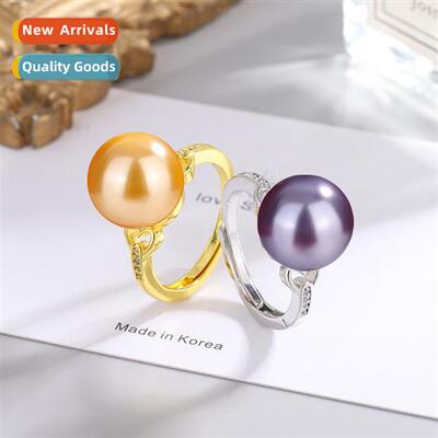 Open Adjustment Pink Purple Whe Gold 12mm Shell Bead Ring wh