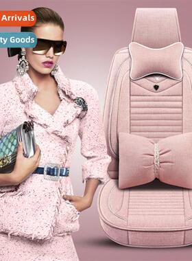 2018 New All Envelope A-21 Horiztal Stripes 6 Colors Car Cus