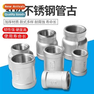 points hex steel hoop pipe thickened wire stainless 304