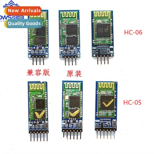 HC-05 Master-Slave All-in-One Bluetooth Module HC-05 wh Base