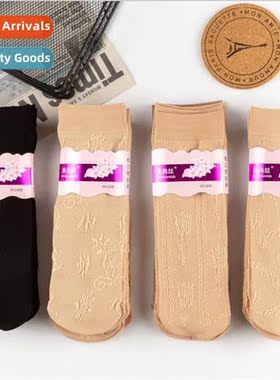 Spring and summer middle-aged and elderly dark flower stocki