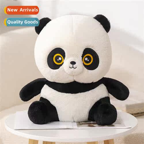 Cute giant pa doll plush toy soothing doll rag doll children