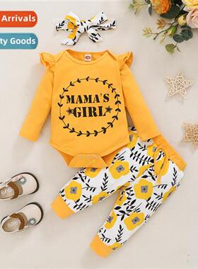 Girls Spring  Autumn 2021 new n letters printed lg-sleeved t