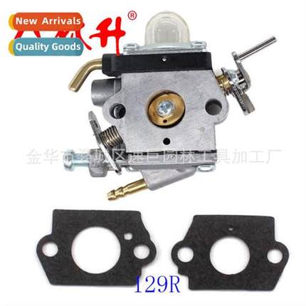 Carburetor 545008097 Husqvarna 129C 129L 129R