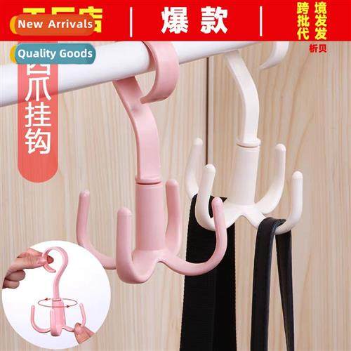 Rotatable four claw hooks Hanging bag rack multifunctial bag