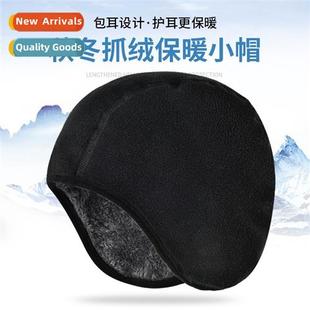 warm rocker sports fleece equi outdoor cap hat Winter padded
