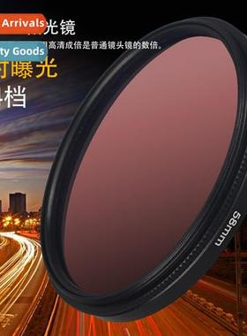 ND16 scrim 43 58 lg time exposure filters 72mm 77mm 82mm med