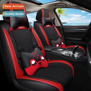 silk univers full seass four carto ice lear package new 2020