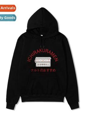 Naruto anime series naruto whirlpool naruto ramen hall print