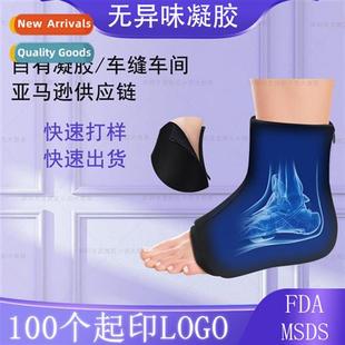 use zippe hot ice gel solid dual packs cold style New