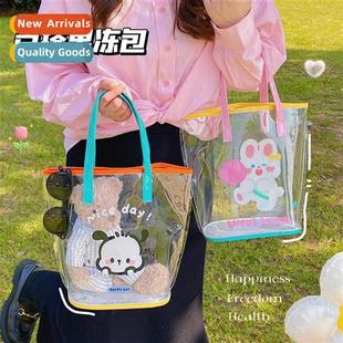 INS Simple Transparent Beach Bag Summer Travel Hbag Cute Gir