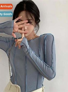 Huani autumn womens 2020 new Korean bright line niche design