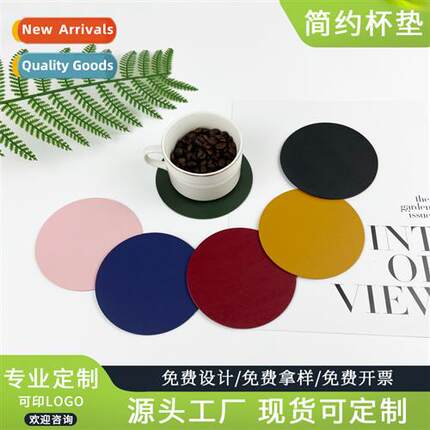 Simple can be customized LOGO double-sided thickened pu lear