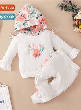 Girls Spring  Autumn 2021 New n Love Printed Flared Sleeve L