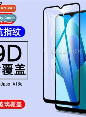 适用 Oppo A16e full screen tempered film Oppo A16e two stron