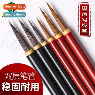 pack Chinese painting Wolf brush three outlining purple
